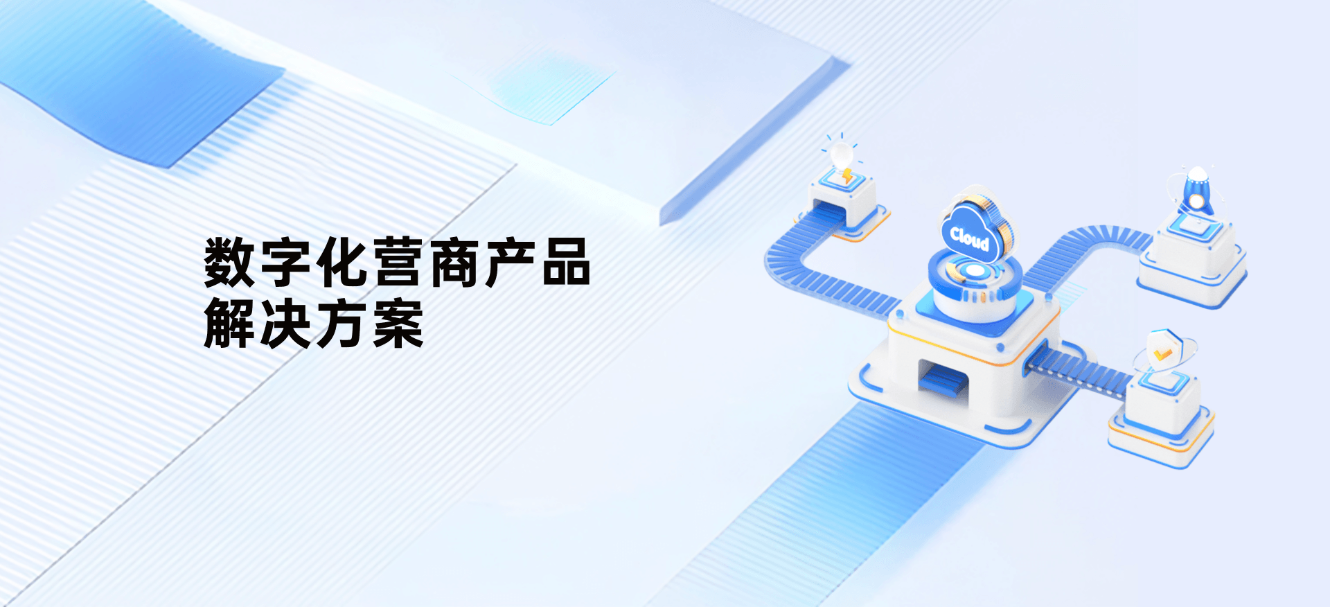 深圳市聚猿云科技有限公司